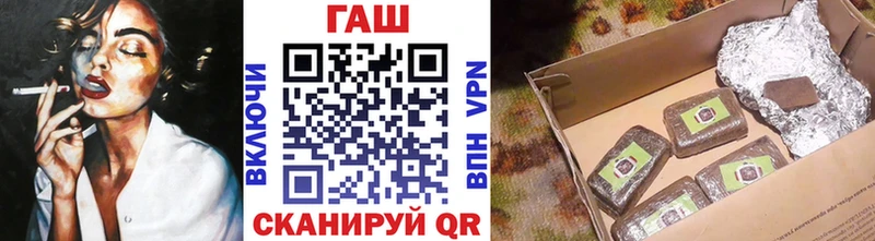 ГАШ Изолятор  хочу   Переславль-Залесский 