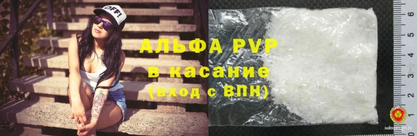 меф Балабаново