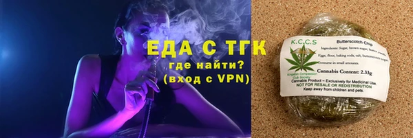 меф Балабаново