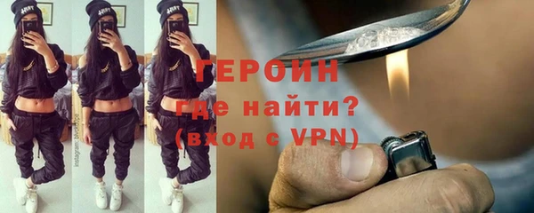 меф Балабаново