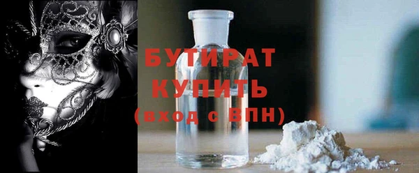 меф Балабаново