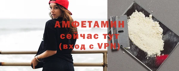 меф Балабаново