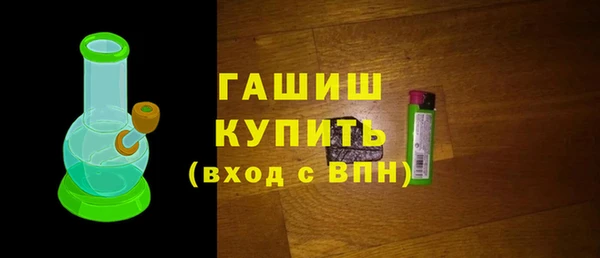 меф Балабаново