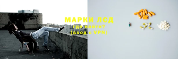 меф Сатка