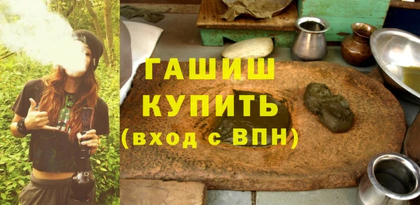 меф Балабаново