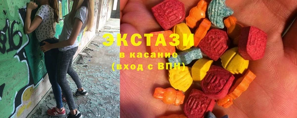 прущая мука Балахна