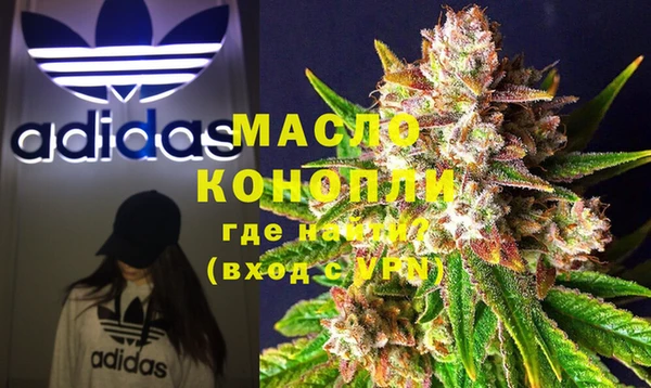 прущая мука Балахна