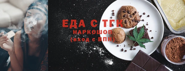 прущая мука Балахна