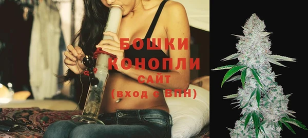 меф Балабаново